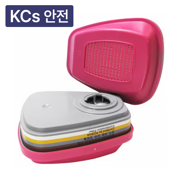 방독용정화통
