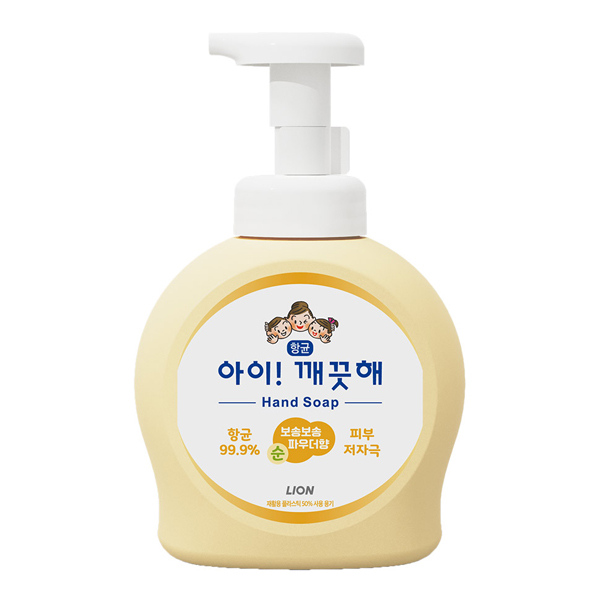 손세정제