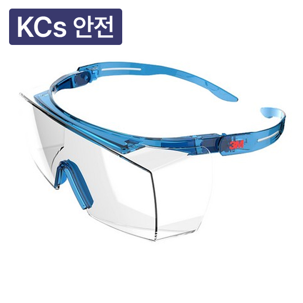 고글보안경