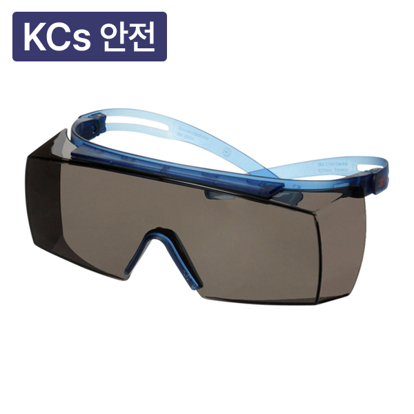 고글보안경