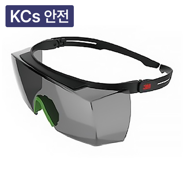 고글보안경