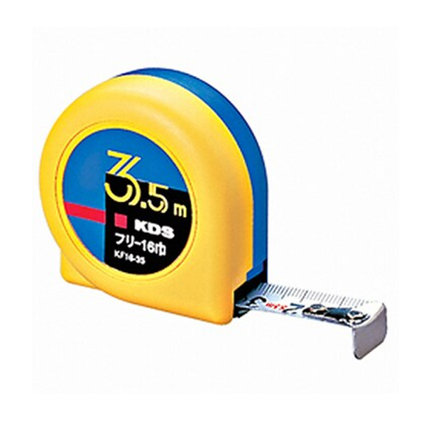 수동줄자