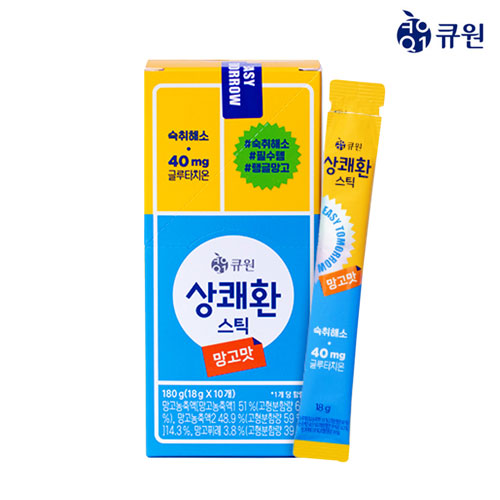 상쾌환