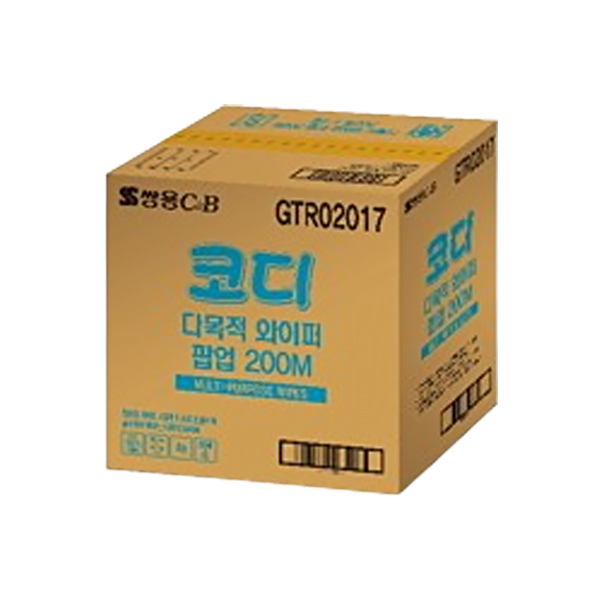 산업용와이퍼
