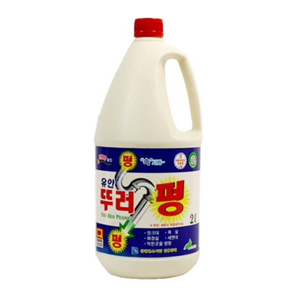 배관세정제