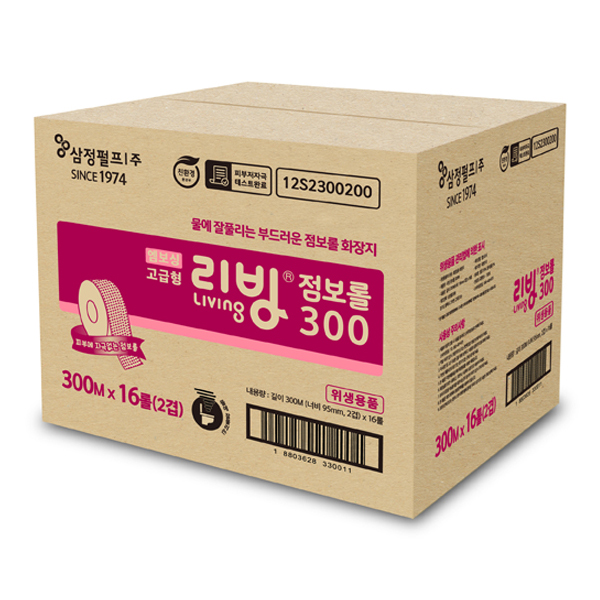 점보롤화장지