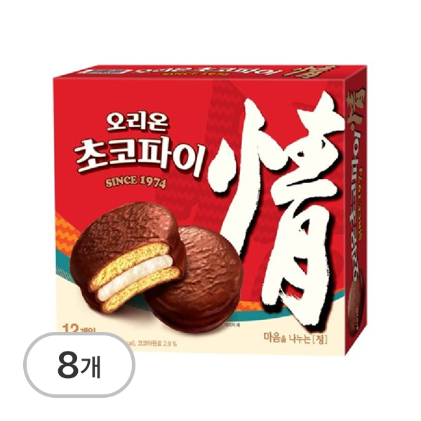 초코파이