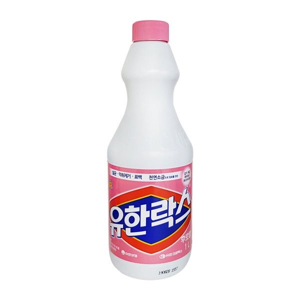 락스