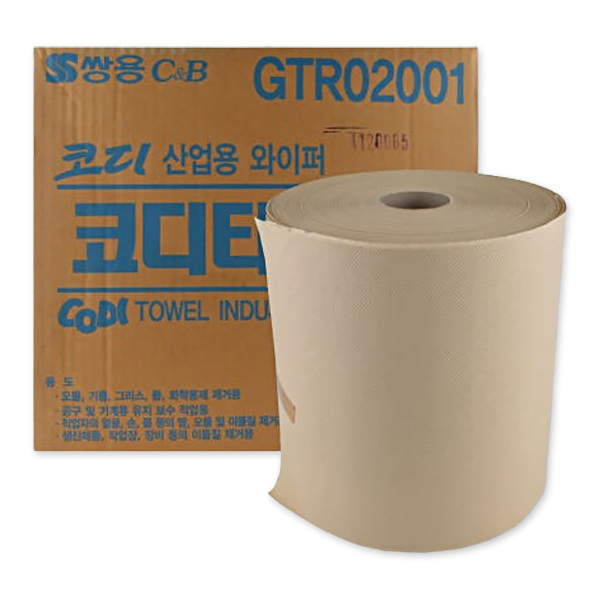 산업용와이퍼