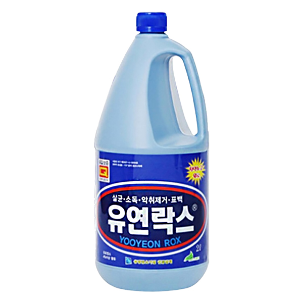 락스