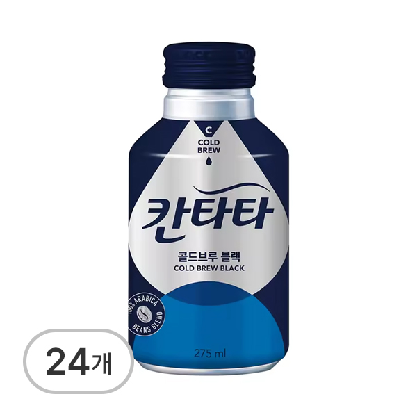 칸타타
