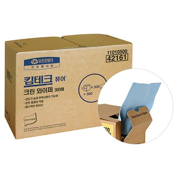 클린룸와이퍼