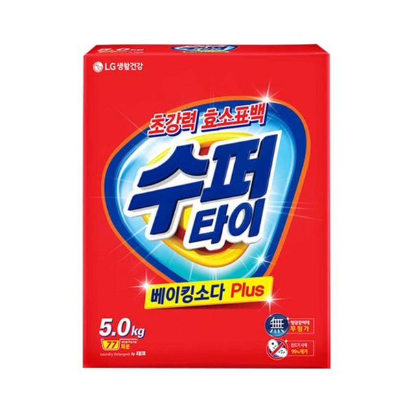 세탁세제