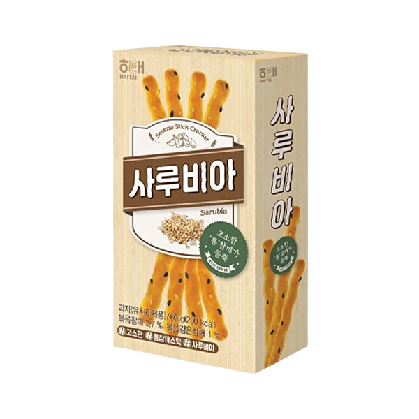 통밀사루비아