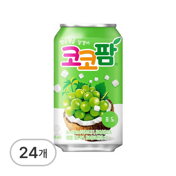 코코팜