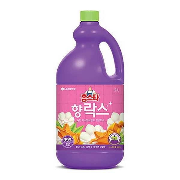 락스