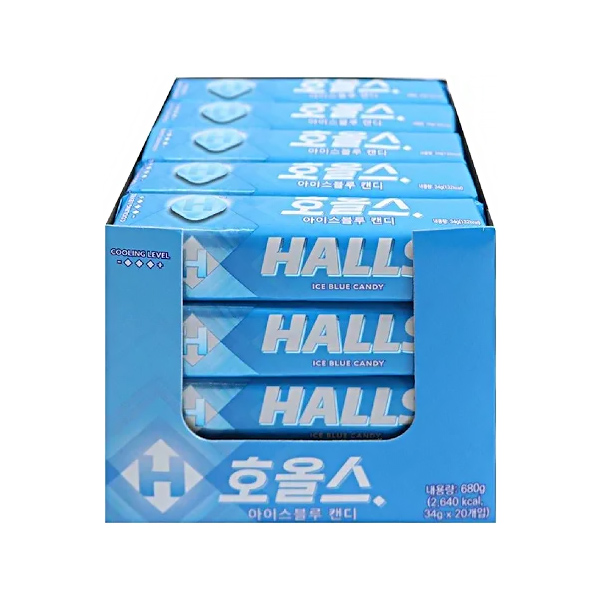호올스