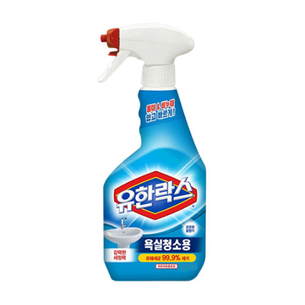 락스