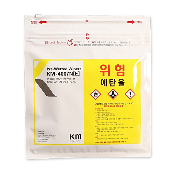 클린룸와이퍼