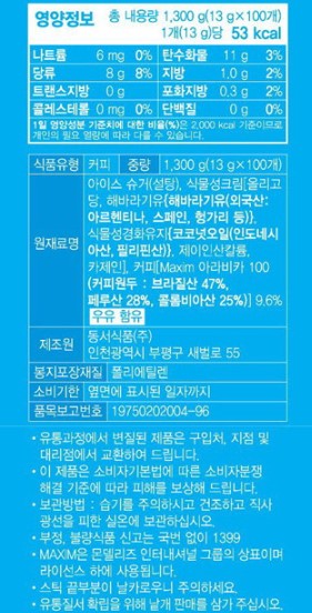 상품 이미지