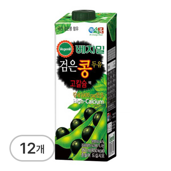 검은콩두유