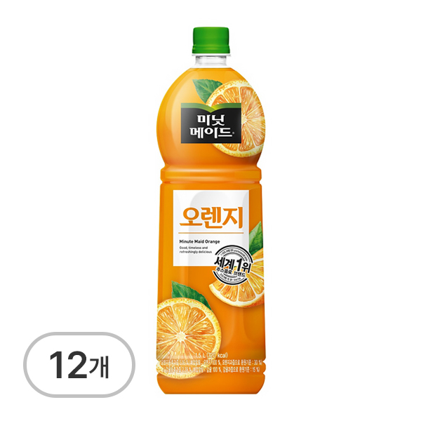 미닛메이드