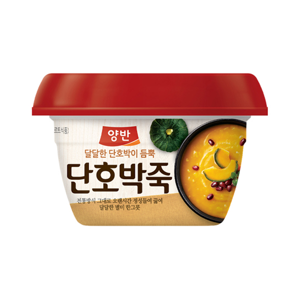 단호박죽