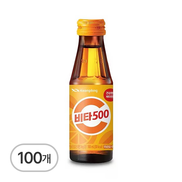 비타500