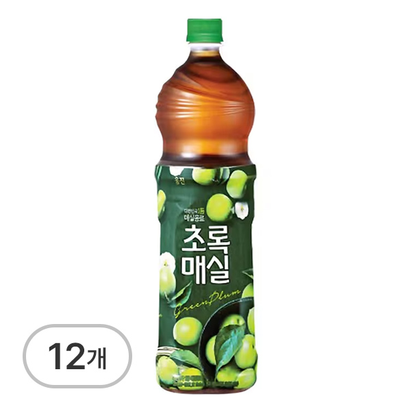 초록매실
