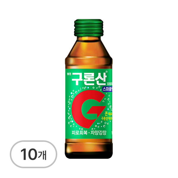 구론산바몬드