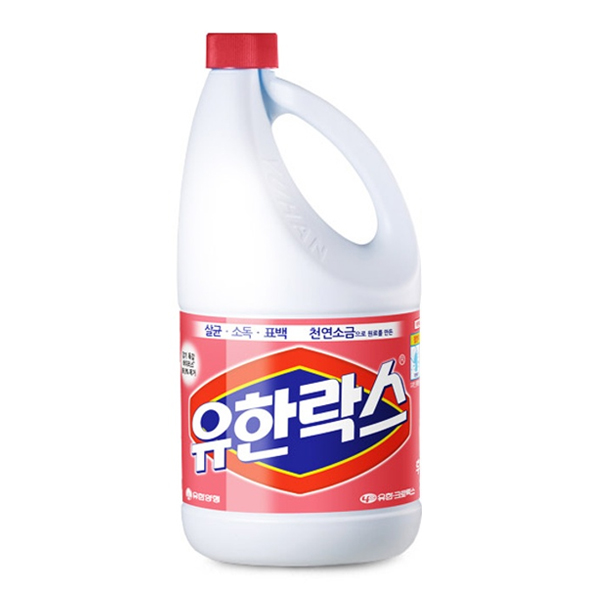락스