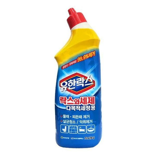 락스