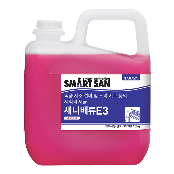 알칼리세척제
