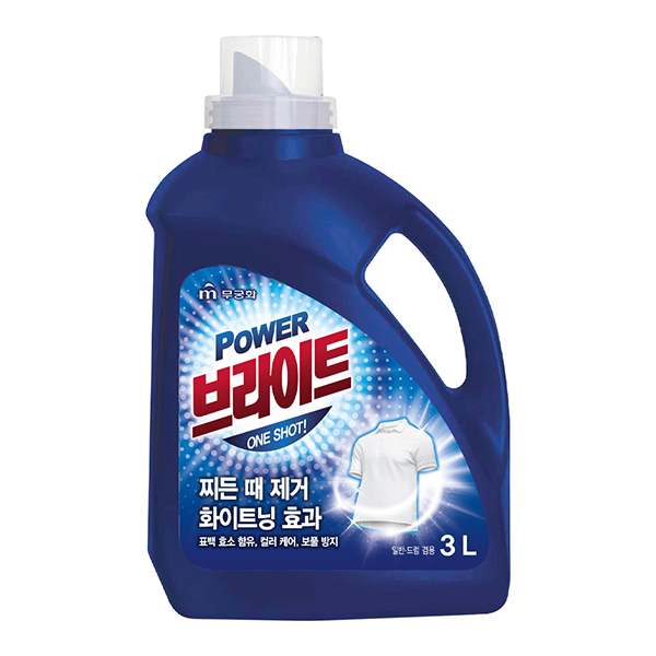 세탁세제