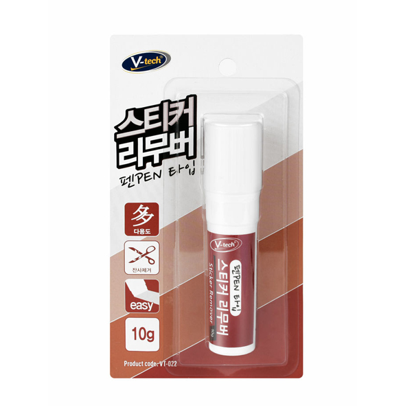 스티커제거제