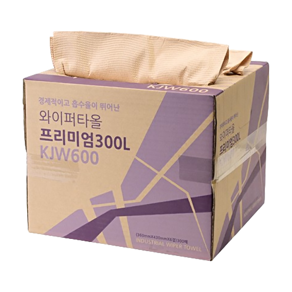 와이퍼