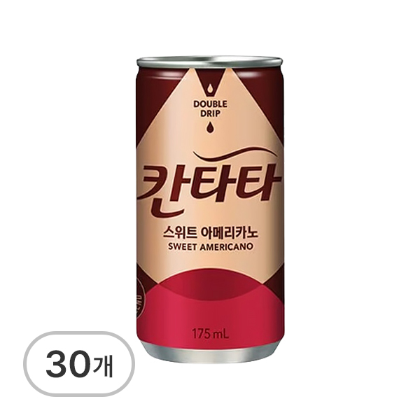 칸타타