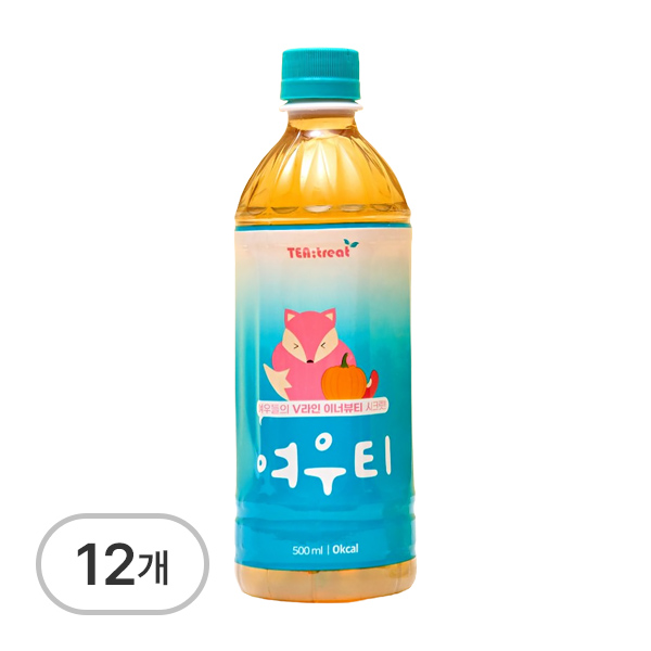 여우티