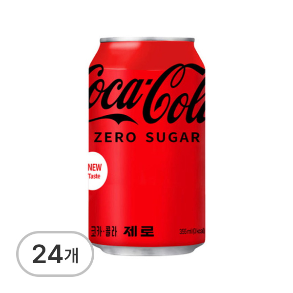 코카콜라
