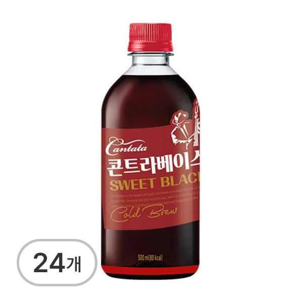 콘트라베이스