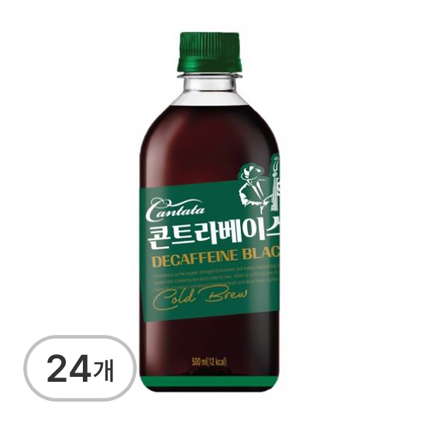 콘트라베이스