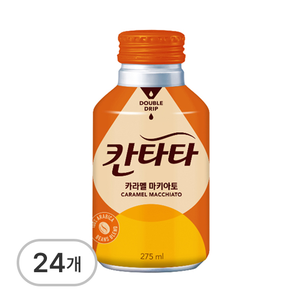 칸타타