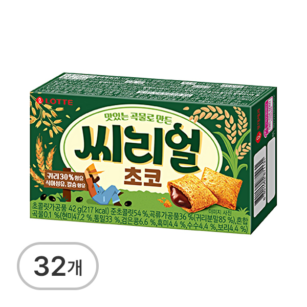 씨리얼초코