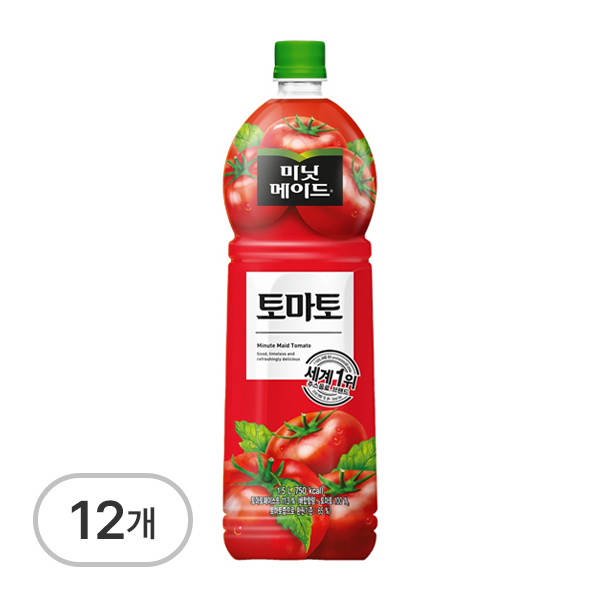 미닛메이드