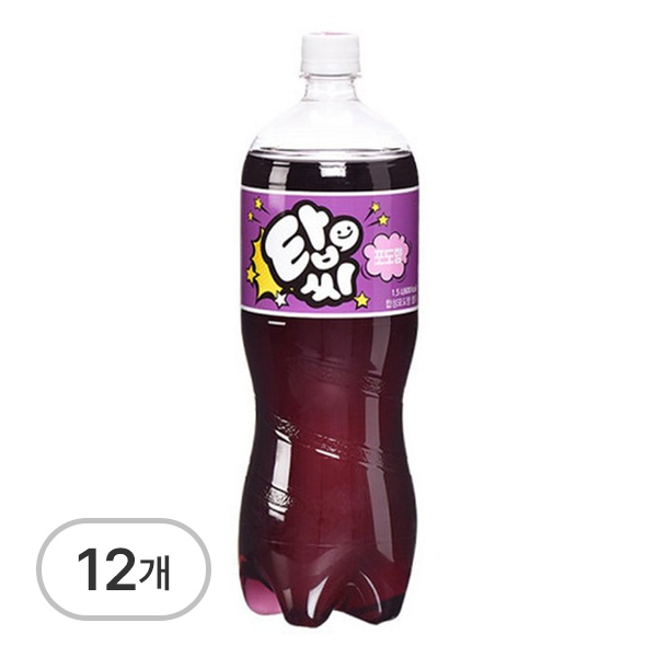 탑씨