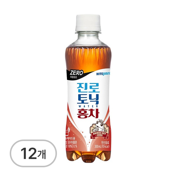 토닉워터