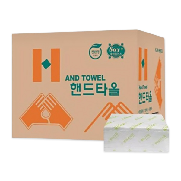 핸드타올