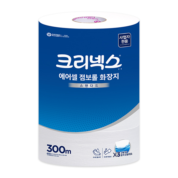 점보롤화장지
