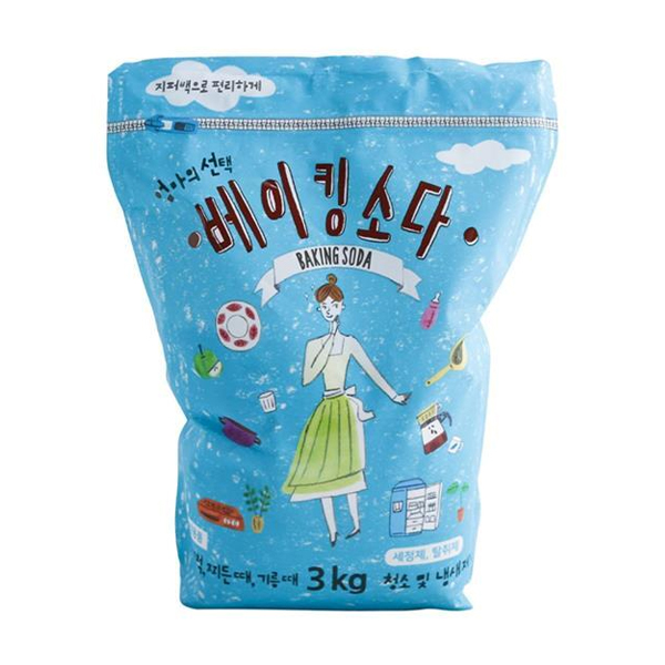 베이킹소다