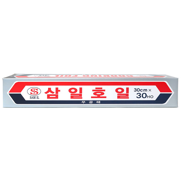 알루미늄호일